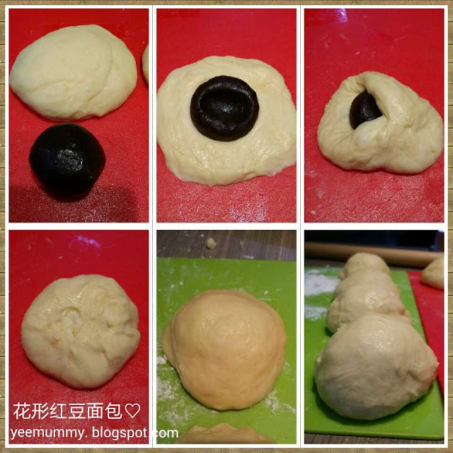 Flower Shape Butter Red Bean Milk Bun 花形奶香红豆牛油面包 Flower Shape Butter Red Bean Milk Bun 花形奶香红豆牛油面包