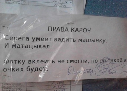 [d5a28d60f860a31ddf76cd8a520_prev%255B2%255D.jpg]