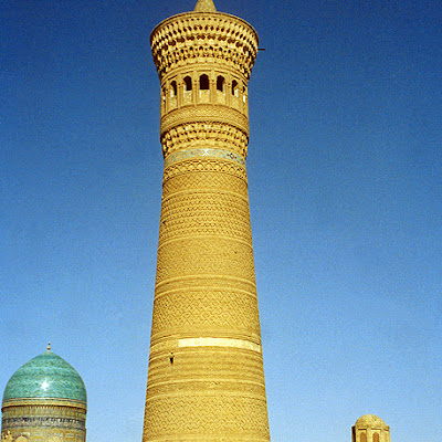 Kalyan or Kalon Minor (Great Minaret) Kalyan or Kalon Minor (Great Minaret).jpg
