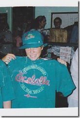 July 19, 1992 July 19, 1992