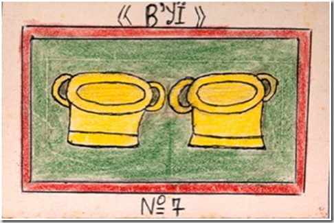 image image