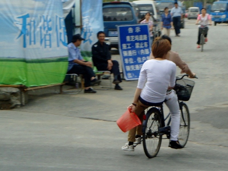 [DSC05824%255B4%255D.jpg]