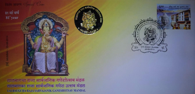 [image%255B19%255D.png]