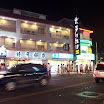 20060819_22_kenting_091.jpg