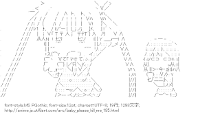 [AA]ソーニャ ＆ 折部やすな （キルミーベイベー）