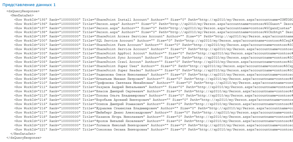 [image%255B27%255D.png]