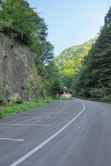 不動滝駐車場
