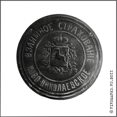 %2525D0%25259D%2525D0%2525BE%2525D0%2525B2%2525D0%2525BE%252520%2525D0%25259D%2525D0%2525B8%2525D0%2525BA%2525D0%2525BE%2525D0%2525BB%2525D0%2525B0%2525D0%2525B5%2525D0%2525B2%2525D1%252581%2525D0%2525BA%252520%2525D0%252593121.jpg?imgmax=800