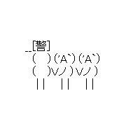 MIXI icon size W180xH180