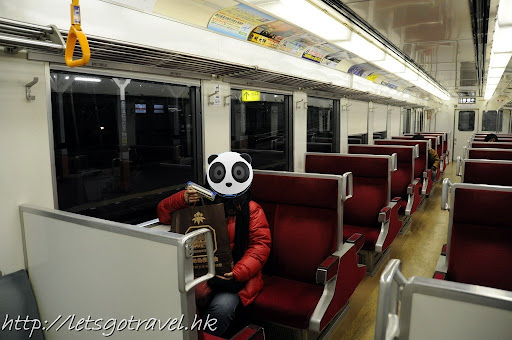 20091221Tokyo552.JPG