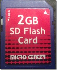 SDCard