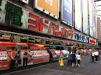 Oct 1 - Yodobashi Cameta Store