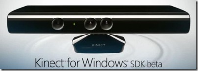 kinect