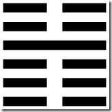 I Ching 16 Yu I Ching 16 Yu