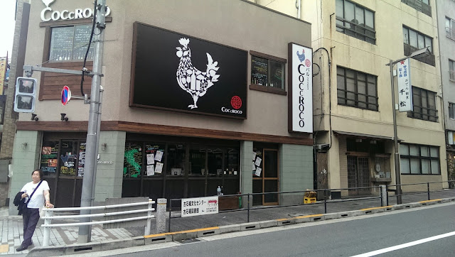 IMAG3553.jpg