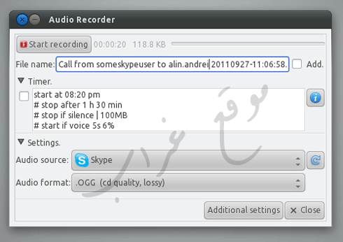 audio-recorder