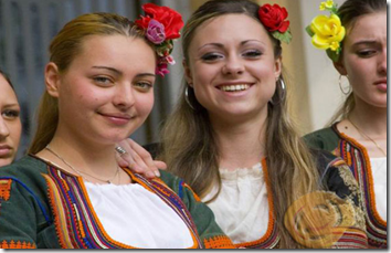 Bulgarian Women In Traditional Costume Bulgarian Women In Traditional Costume
