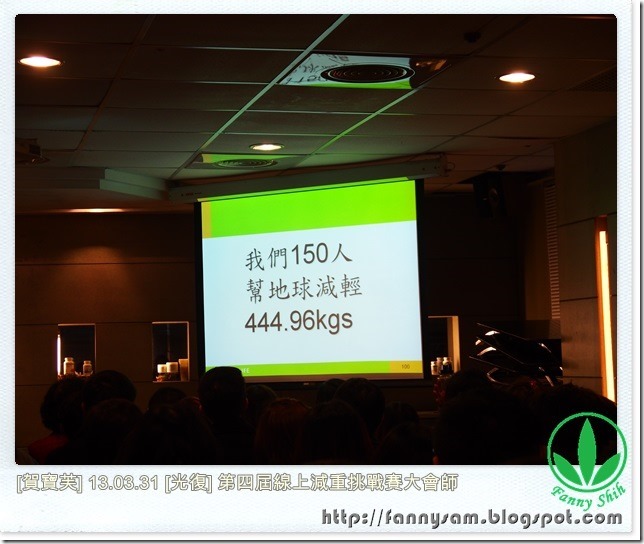P3311448 P3311448