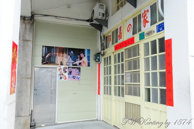 [DSC_2607%255B4%255D.jpg]