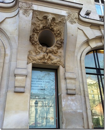 HSBC bank on Champs Elysees kinda reminds me of Wells Fargo on Roswell road