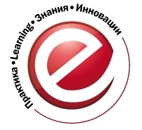 e-практика