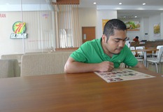 P1000378 P1000378
