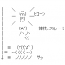Twitter icon size W73xH73