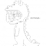 Ameba icon size W150xH150
