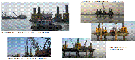 INSTALLATION OF PERMANENT CASINGS Marine piling
