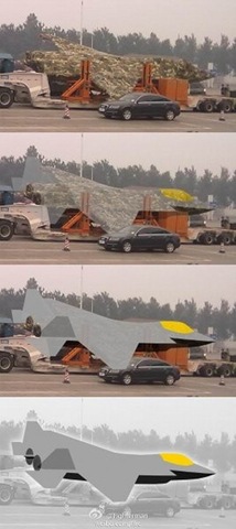[Chinese%2520four-generation%2520machine%255B3%255D.jpg]