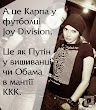 karpa