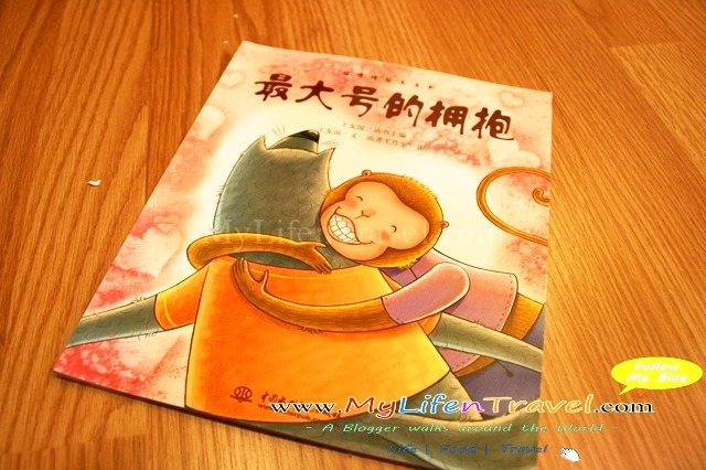 Book Book