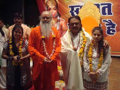 Mannat Baba