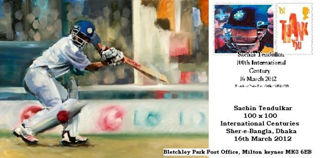 [Sachin100mock%255B5%255D.jpg]