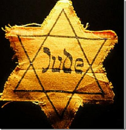 Star of David patch