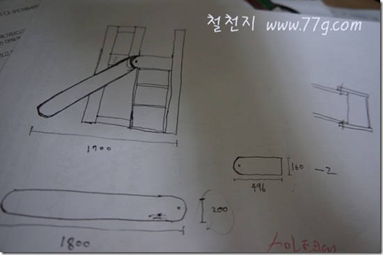 철천지DSC04262-20120702-115646 철천지DSC04262-20120702-115646