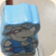 キャプテン キャプテン