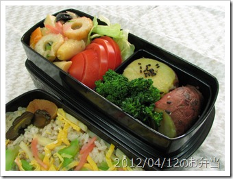 筍御飯＆八宝菜弁当(2012/04/12)