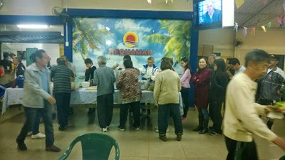 WP_20140730_008 WP_20140730_008