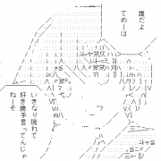 MIXI icon size W180xH180