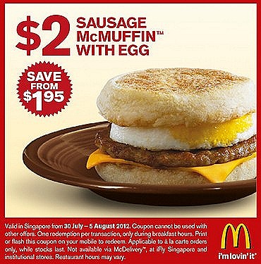 [Mcdonalds%2520%25242%2520Offer%2520Sausage%2520Mcmuffin%2520Egg%2520Muffin%2520Chicken%2520Nugget%2520Curry%2520sauce%2520%25243%2520Quarter%2520Pounder%2520Cheese%2520Cinnamon%2520Melts%2520July%2520August%2520french%2520fries%2520drinks%2520promo%2520deal%255B5%255D.jpg]