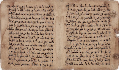 Bifolio from a Koran | Origin: Iran | Period: 11th-12th century | Details: Not Available | Type: Ink and gold on paper | Size: H: 19.3 W: 32.0 cm | Museum Code: S1998.10 | Photograph and description taken from Freer and the Sackler (Smithsonian) Museums.