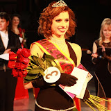Мисс ФТФ 2011 (ДНУ)