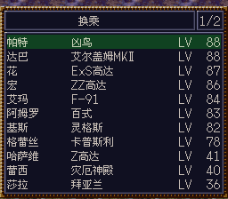 [WGF0.980012.png]