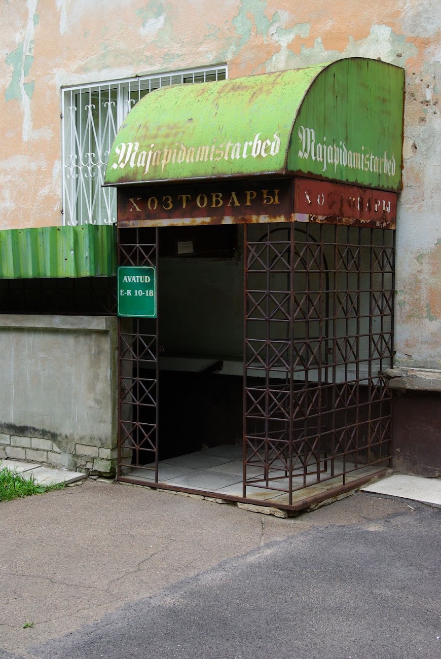 IMGP7708.JPG