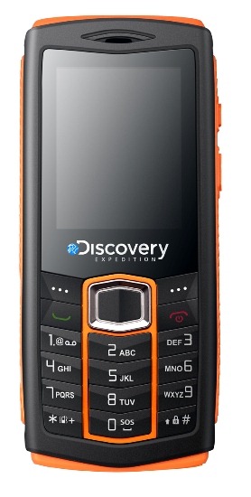 [discovery-expedition-phone3.jpg]