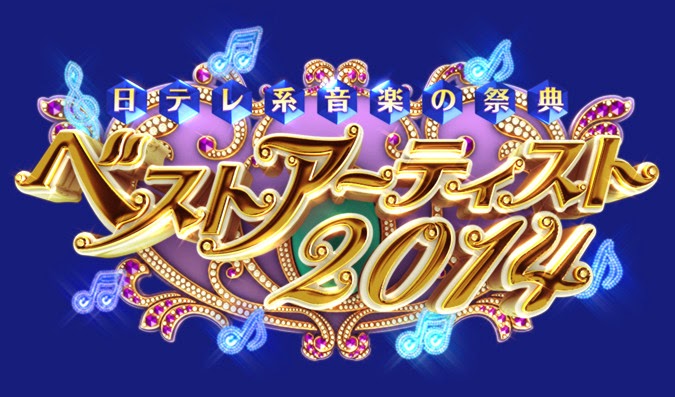 Nihon TV’s Music Party 0.jpg