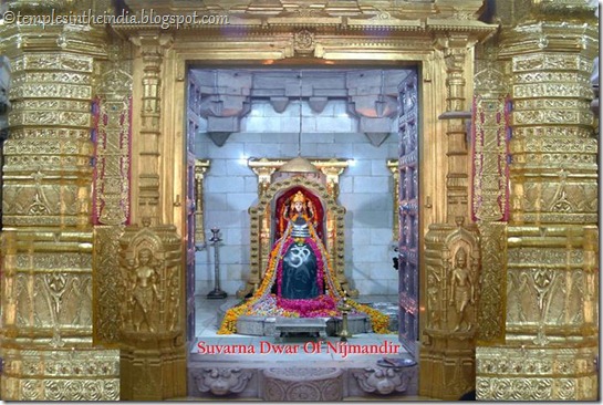 Suvarna_dwar_somnath_jyothirling Suvarna_dwar_somnath_jyothirling