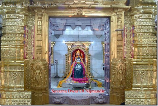 Suvarna_dwar_somnath_jyothirling