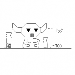 Ameba icon size W150xH150